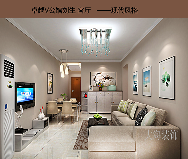 卓越時(shí)代廣場(chǎng) 實(shí)際使用面積83平方  整裝價(jià)