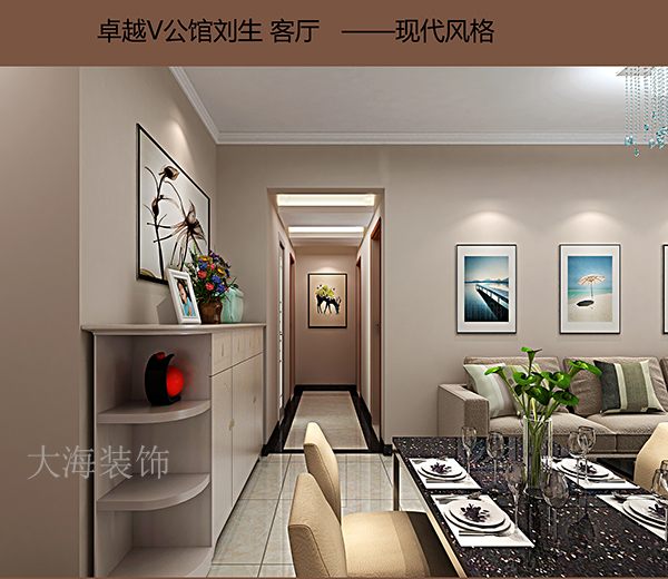 卓越時(shí)代廣場(chǎng) 實(shí)際使用面積83平方  整裝價(jià)