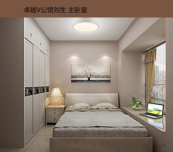 卓越時(shí)代廣場(chǎng) 實(shí)際使用面積83平方  整裝價(jià)